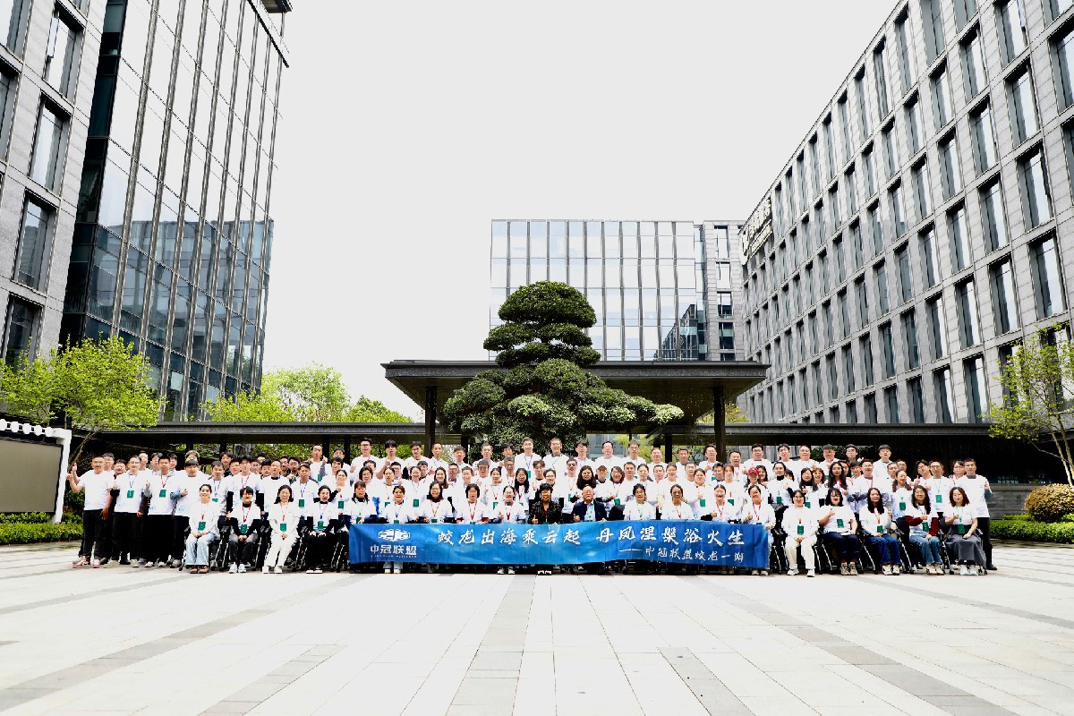中冠大學堂 | 深化管理思維，賦能實戰能力——中冠聯盟蛟龍一期研學之旅滿載而歸